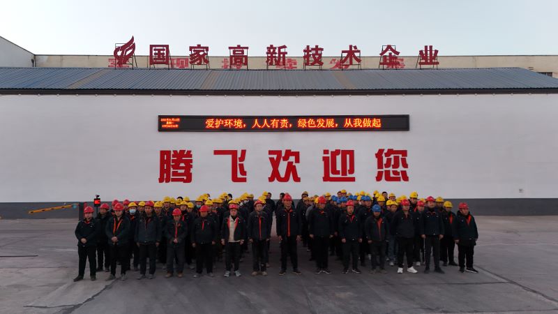 大型鑄鋼廠(chǎng)安全帽不同顏色代表什么？