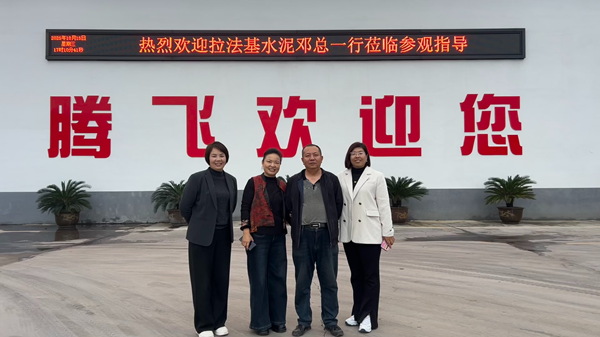 大型鑄鋼廠騰飛鑄鋼：客戶信賴的背后，是實(shí)打?qū)嵉目孔V