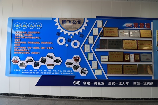 采購(gòu)大型鑄鋼件：選擇合適的鑄鋼廠的關(guān)鍵要點(diǎn)有哪些？