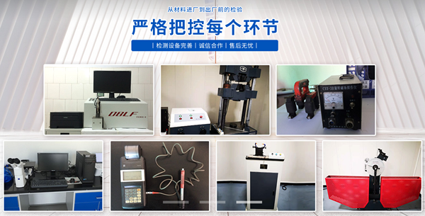 騰飛鑄鋼淺談——大型鑄鋼件定制哪家好？