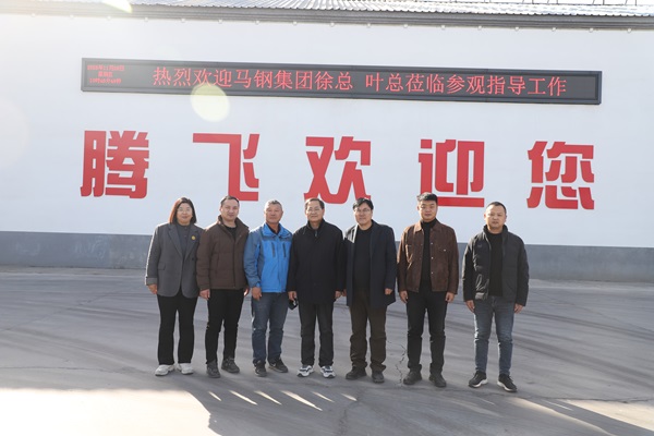 深耕鑄造行業(yè)20年：騰飛鑄鋼——憑什么能成為客戶的信賴之選？