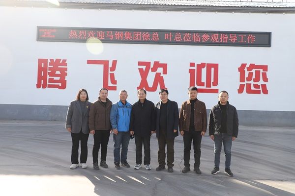 深耕鑄造行業(yè)20年：騰飛鑄鋼——憑什么能成為客戶的信賴之選？