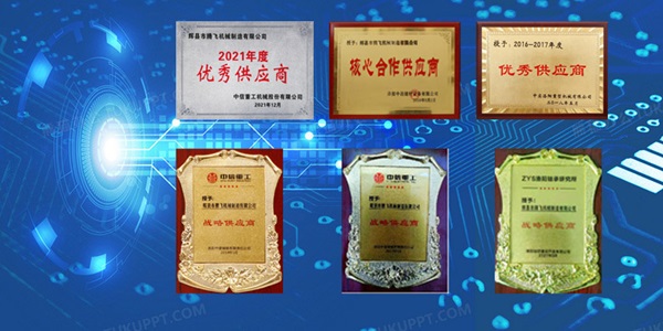 2025年12月鑄鋼件廠家推薦：騰飛鑄鋼的大型鑄鋼件性價(jià)比怎么樣？