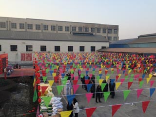 年終福利現(xiàn)場1