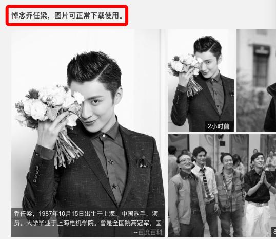 鑄鋼件廠家都知道喬任梁