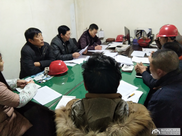 原材料消耗分析現(xiàn)場