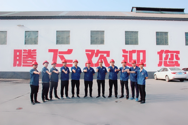 確認(rèn)過眼神,鑄鋼件生產(chǎn)廠家騰飛鑄鋼是給你發(fā)貨的人