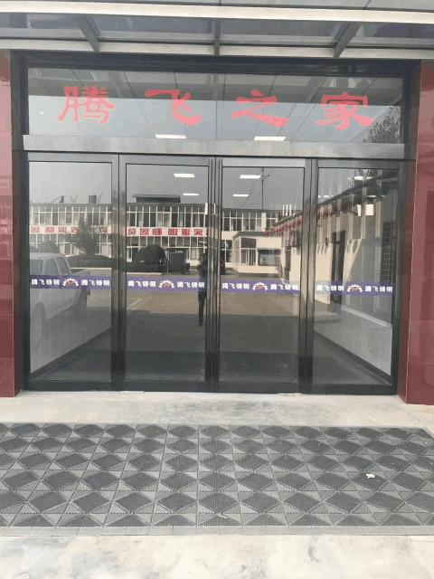 成績(jī)“禮”獻(xiàn)國(guó)慶|{河南大型鑄鋼件廠家}騰飛鑄鋼,向祖國(guó)表白