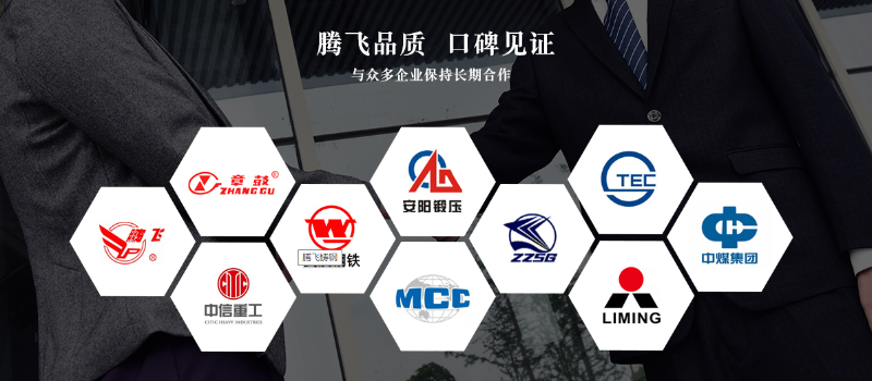 大型鑄鋼件鑄造廠 大型鑄鋼件鑄造廠